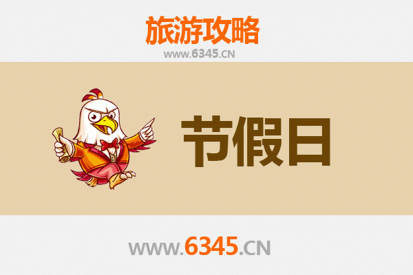 泰兴出发承德避暑山庄旅游全攻略：清凉皇家之旅