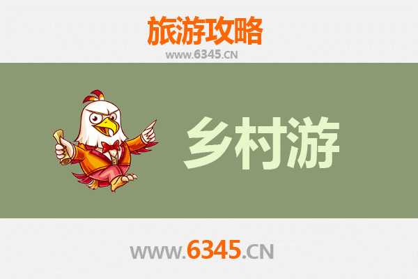 泰兴乡村旅游精品线路推荐：品味田园风光，体验水乡慢生活